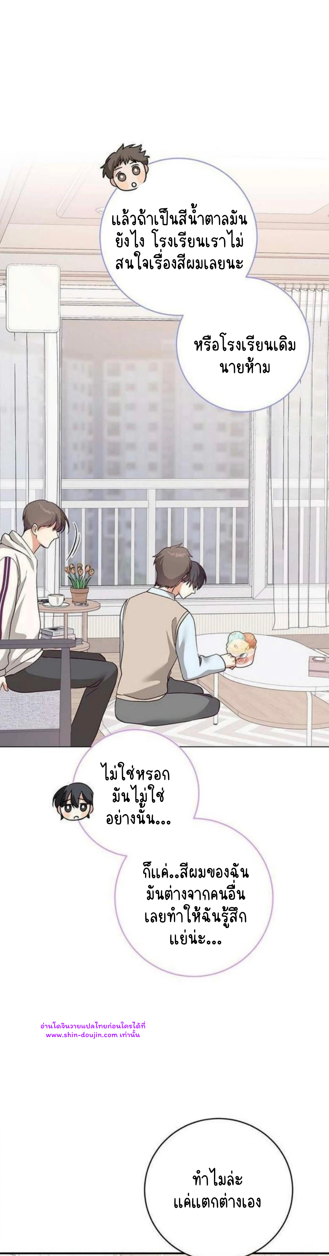 Dandelion Flower Observation Diary EP 7